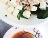 春のワカメと豆腐のサラダ作り方3写真