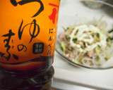 缶単!鯖水煮の大根柚子胡椒サラダ作り方2写真