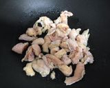 簡単！美味しいお酒に合う鶏皮ポン酢！作り方2写真