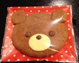 かわいい♡大きなくまさんクッキー作り方15写真