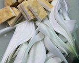新玉ねぎと、おあげの簡単！味噌汁作り方2写真
