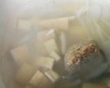 新玉ねぎと、おあげの簡単！味噌汁作り方3写真