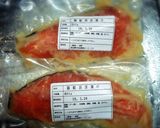 鮭〈西京〉味噌カツ作り方1写真
