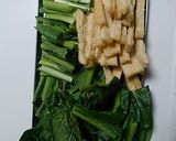 小松菜嫌いが食べる揚げ浸し！作り方1写真