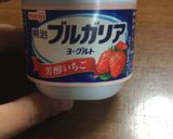 朝食に^ ^シリアル乳製品★彡作り方2写真