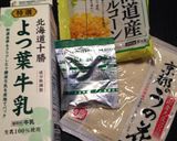 おからでコーンマッシュポテト風作り方1写真