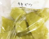 離乳食 キャベツ (6〜8ヶ月)作り方10写真