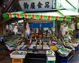 マグロの味噌漬けのクリーム煮込み作り方6写真