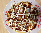 簡単！ミンチ肉の卵焼き　お好み焼き風作り方3写真