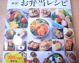 おつまみ・お弁当に♡ひとくち秋鮭ザンギ作り方10写真