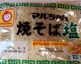 野菜焼きそば弁当作り方3写真