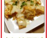 キムチと厚揚げのチーズ焼き作り方5写真