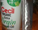 糖質&グルテンフリー野菜と鶏肉のシチュー作り方3写真