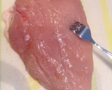 某人気からあげ専門店の唐揚げ＊鶏むね肉編作り方3写真