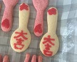 おもてなし☆子供が喜ぶ☆おみくじクッキー作り方9写真