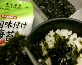 3分で♪さっぱり しそご飯作り方1写真