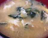 入れるだけ☆大葉の香りのお味噌汁作り方4写真