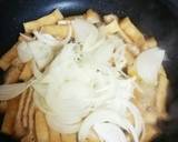 甘いお出汁がじゅわ✨関西風 木の葉丼作り方3写真