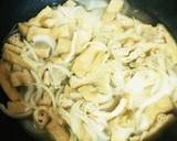 甘いお出汁がじゅわ✨関西風 木の葉丼作り方4写真