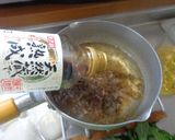 最速の揚げ餅の雑煮作り方8写真