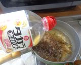 最速の揚げ餅の雑煮作り方7写真