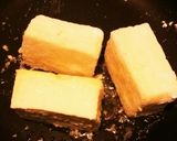揚げ豆腐のなめこおろし作り方3写真