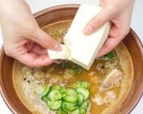 土鍋麦めし★冷やし汁作り方8写真