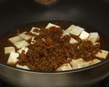 家庭で作る本格麻婆豆腐作り方7写真