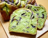 あん食パンHB生地粒あん抹茶三つ編みパン作り方25写真