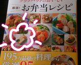 ＊関西のたまごサンド＊作り方9写真