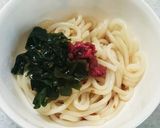 梅うどん作り方2写真