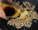 土鍋炊き★春菊そぼろ丼作り方6写真