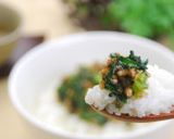 土鍋炊き★春菊そぼろ丼作り方10写真