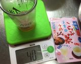春香る出汁巻玉子うめこんぶラシイっ茶作り方3写真