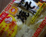焼きそばで♪リボンの女の子弁当作り方7写真