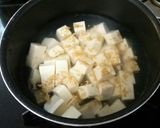簡単！豆腐と明太子のスープ作り方1写真