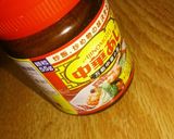 玉ねぎと卵の優しいスープ♪作り方7写真