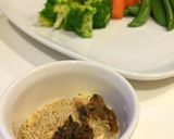 胡麻とネギ味噌のディップ作り方1写真