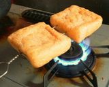 焼くだけ簡単おつまみ☆炙り油揚げ作り方2写真