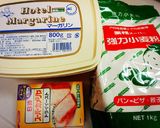 ツインバード万歳♪食パン作り方8写真