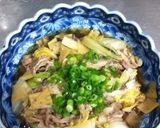 白菜と豚肉の蒸し煮ポンペイペッパー入り作り方4写真