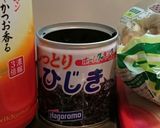 簡単♪ ひじきと ツナの混ぜご飯作り方2写真