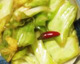 おかか茄子&旨キャベツ(●・o・●)作り方3写真