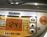 離乳食 お粥(6ヶ月〜)作り方4写真