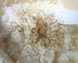 鯖の巻きずし作り方6写真