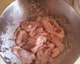 簡単！激旨ポンから作り方1写真