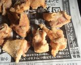 簡単！激旨ポンから作り方3写真