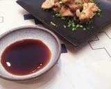 簡単！激旨ポンから作り方4写真
