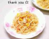 混ぜるだけ…超簡単♡鮭のクリームパスタ♡作り方12写真