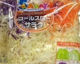 焼きそばで‼︎パリパリサラダ☆作り方2写真